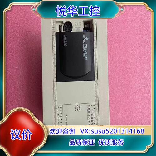 原装FX3GA-40MT-CM议价