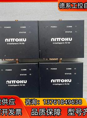 日德智能放大器 ITS-LRW210 ITS-LANT30S