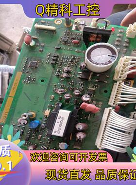 现货驱动器电源板子581D365C,三百驱动电源