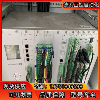 配电自动化装置 CPU 4U121 议价