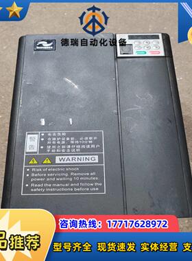 汇川 MD310T15B-703 变频器15kw议价