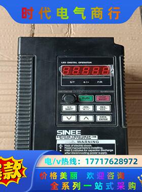 正弦  EN303B-1R5G/2R2P-3B-CG 1.5