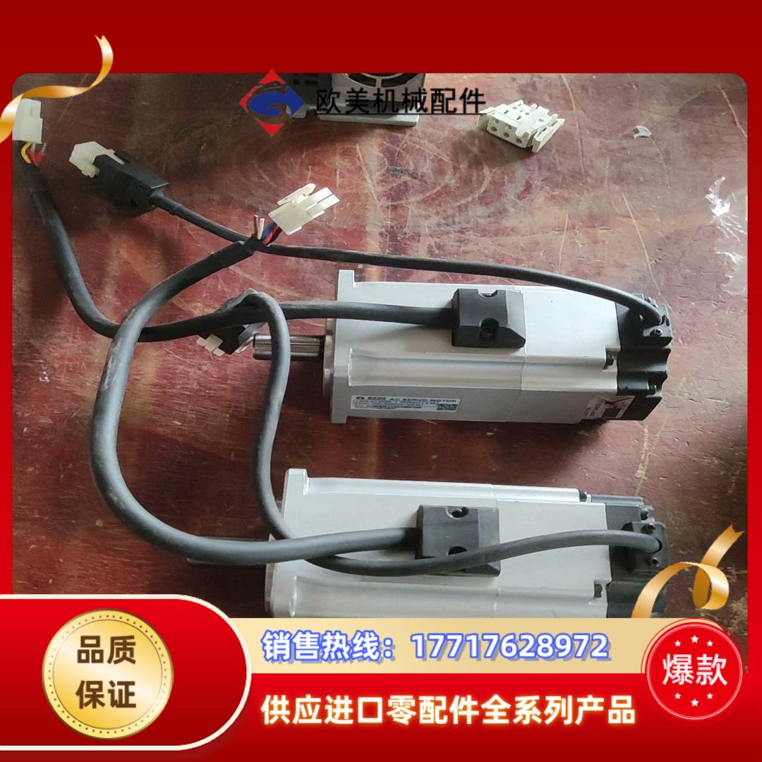 雷赛伺服电机ACM2-06004H2E1-E23-65 40议价