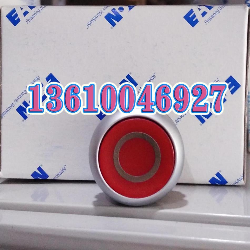 EATON MOELLER自复位带带标志按钮头M22-DL-R-X0议价