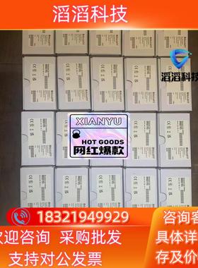 现货巴鲁夫限位开关：BNS01R5 (BNS 819-B02-R