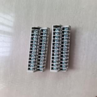 DVP 台达PLC全新原装 端子排适配DVP32EH00R