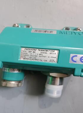 全新原厂件明阳开关SMP-MB  0-1.5mpa现货