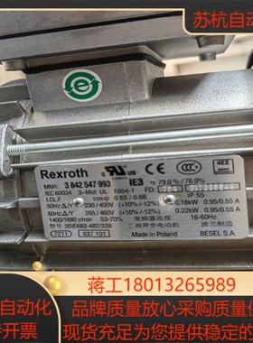 Rexroth力士乐3842547993 IEC 60034
