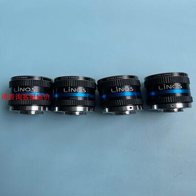 LINOS mevis-c NIR 1:1.6 f=25mm