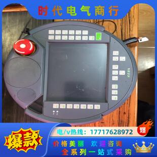 原装 0150ces剪线了图为实物功议价 keba示教器T50