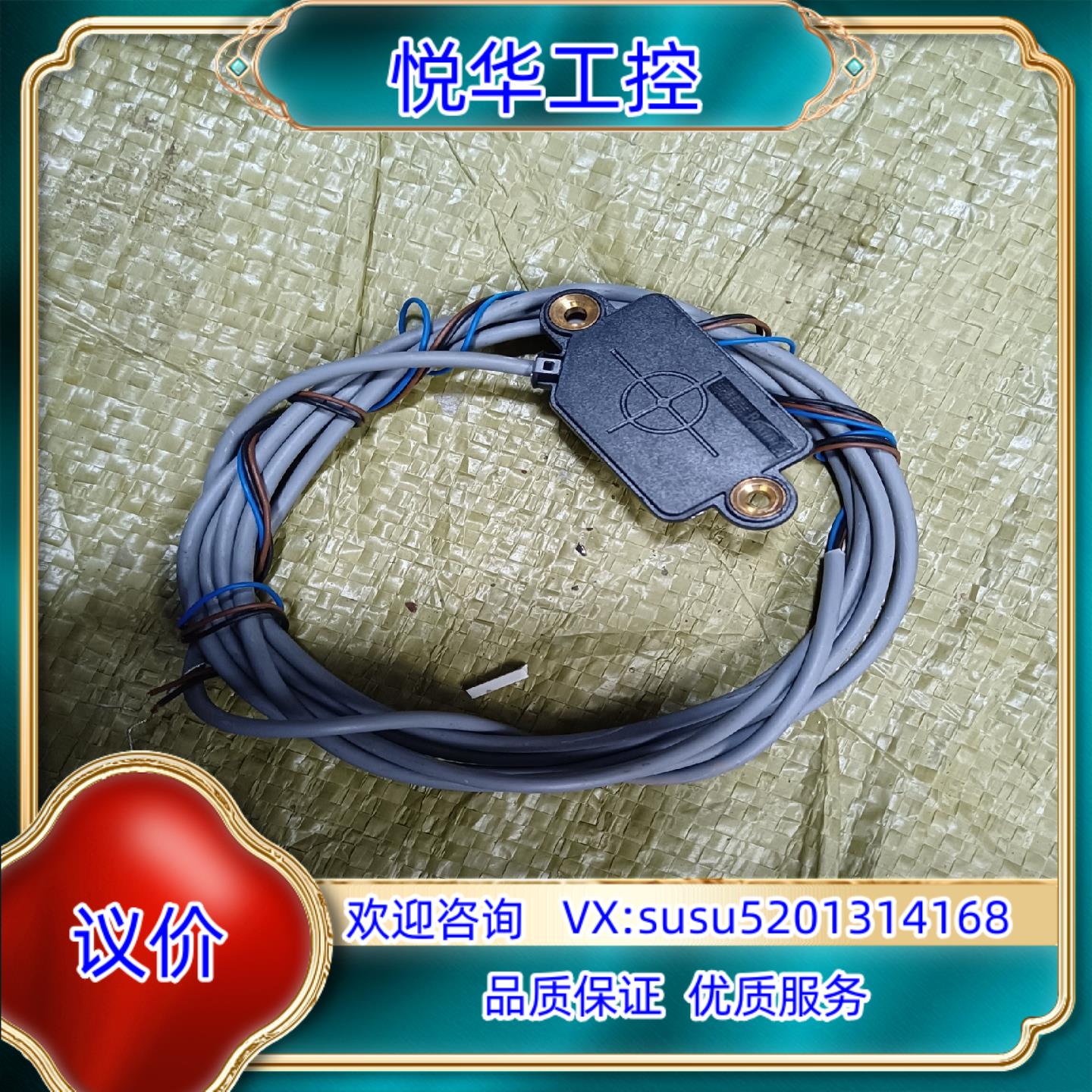 瑞士Baumer堡盟CFDK 25G1125/LN4薄型电容