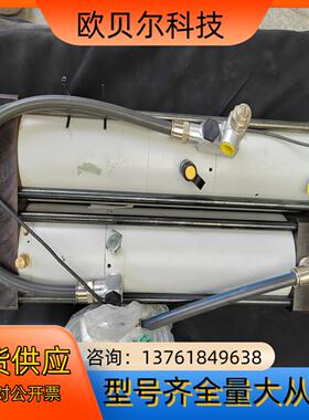 MULTIPOWER－D88367。货。2016年产品。