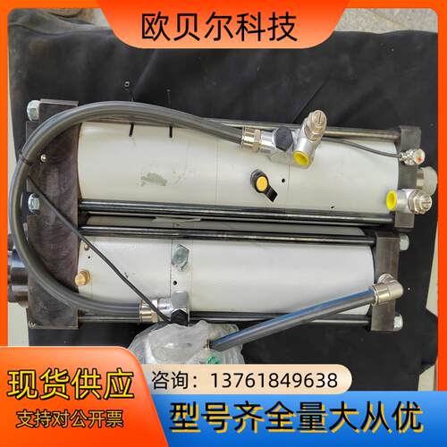 MULTIPOWER－D88367。货。2016年产品。