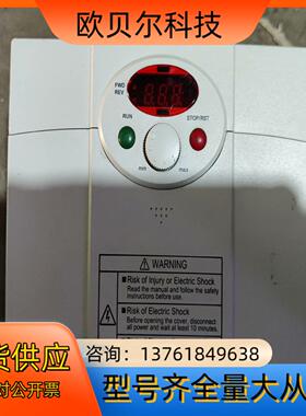 SV022ic5-1 LS变频器IC5系列 200-230V
