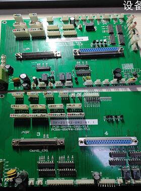 (设备配件）tf-251v2机胶盖接近开关专用电子版