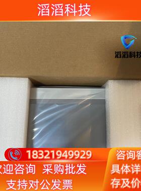 现货TPC1051Ni-wifi   10寸屏可代替1071G