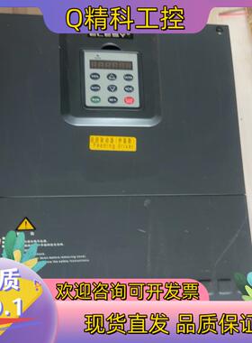 现货伊莱斯变频器 ESDD-220DPI