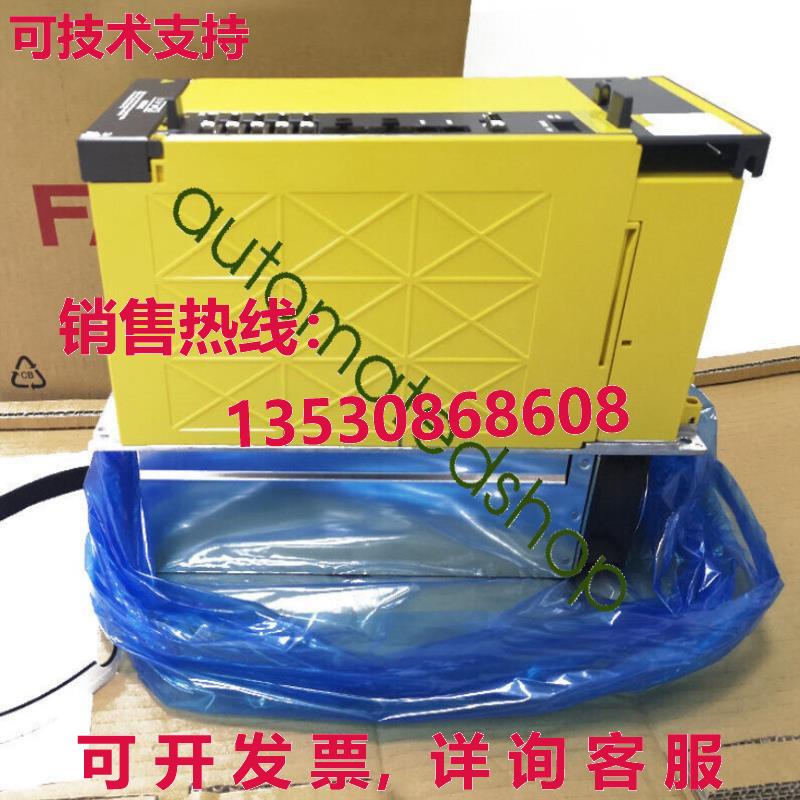 供应原装A06B-6121-H207 Fanuc 伺服驱动放大器
