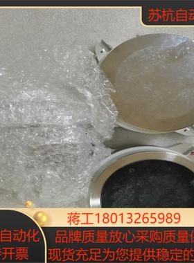 SMC浮动对中单MACM6-30P-X101三个出售议价议价