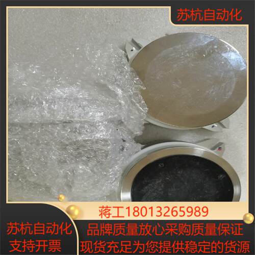 SMC浮动对中单MACM6-30P-X101三个出售议价议价