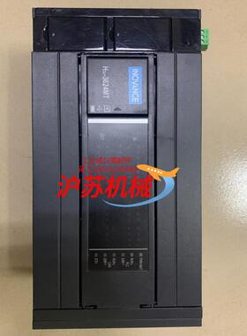 汇川PLC H3U-3624MT-6P 控制器