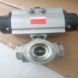 出售西班牙ACTREG艾川格气动执行器ACT200R现货