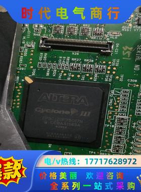 EP3C120F780I7N，带板出售！有量！实物，需要议价