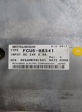 （请询价）FCU6-HR341io功能完好需要的私聊议价议价