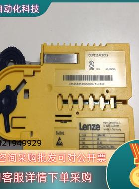 现货伦茨SM301安全接口模块 E94AYAE, 货外观全新