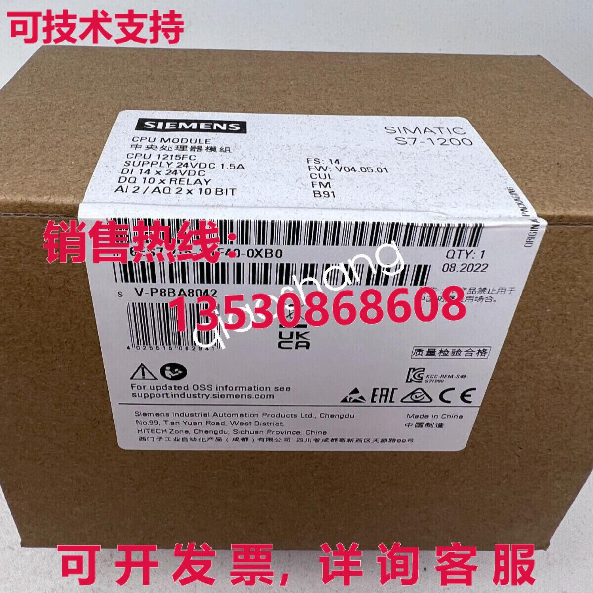 原装供应6ES7215-1HF40-0XB0