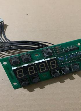 （设备配件）20060928    A55540  20060S28 b