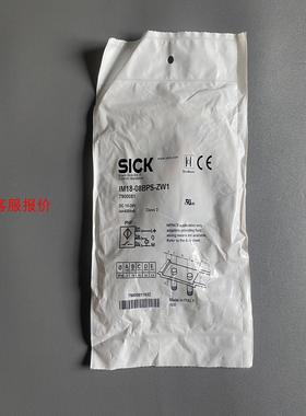 SICK西克  IM18-08BPS-ZW1