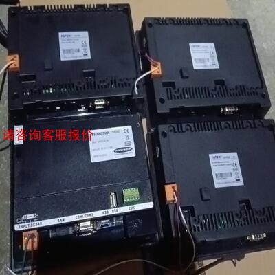 永宏触摸屏C2070SQF   ）二手拆机，功能正常。成色如