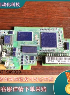 PC00277伟肯变频器通信卡OPTC6