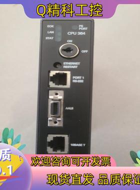 现货IC693CPU364-CH充新成色功能外观漂亮