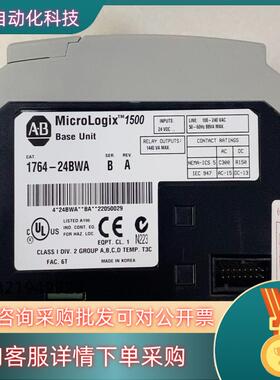 现货罗克韦尔AB  1764-24BWA  功能不