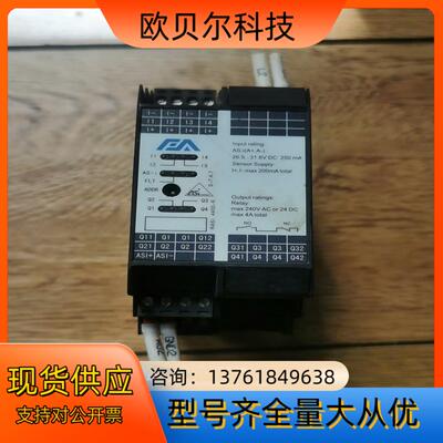 艾弗艾原装AFA模块RASI4400-R VER1.2