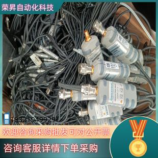 联系 多 现货功率探头NRP Z11原装