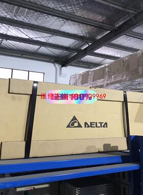 （请询价）#电机 台达伺服电机ECMS-AM1540AS 实物拍摄议价