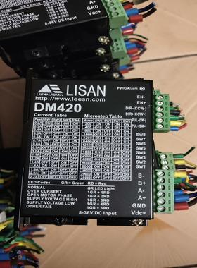 驱动器/控制器拆机件 LISAN 电机驱动器 DM420 实