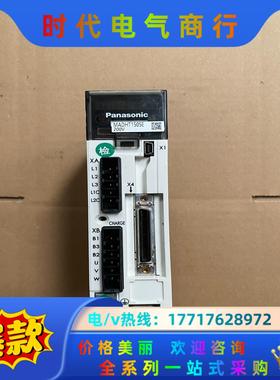 MADHT1505E 伺服驱动器议价