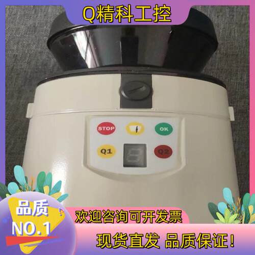 现货LMS111-10100 西克激光雷达LMS111 议