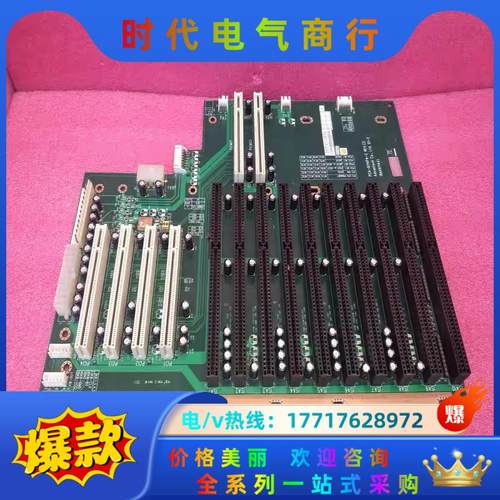 原装正品研华 PCA-6114P4-C REV.C2议价