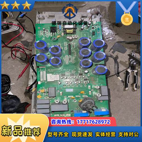 3aua0000011217 ABB ACS510-01-0议价