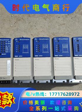 赫斯曼MS20-1600SAAEHC06.1.01议价