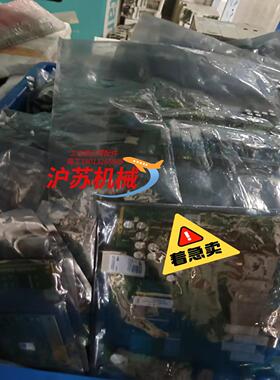全新控制板CPU0004 2RCA013655A000
