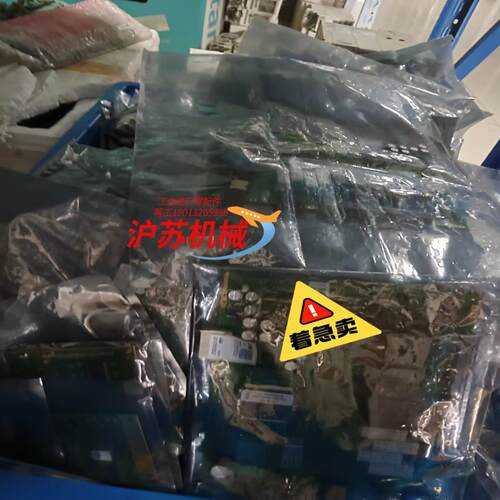 全新控制板CPU0004 2RCA013655A000