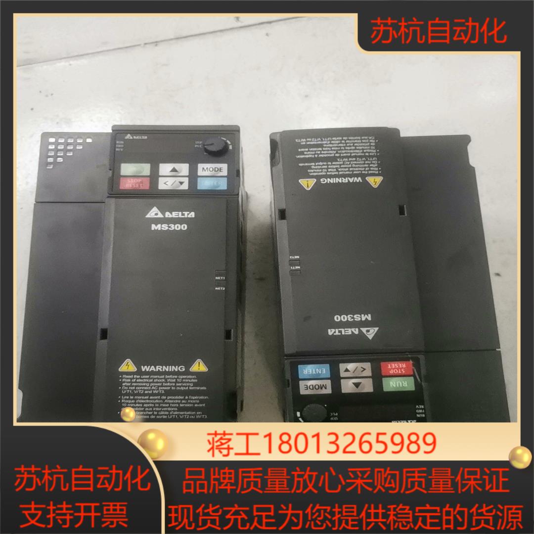 台达变频器VFD13AMS43ANSAA 55KW无