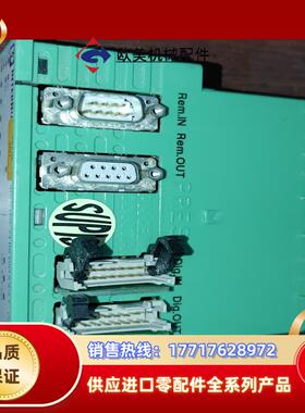 德国菲尼克斯备用电子模块IBS STME 24 BK DIO议价