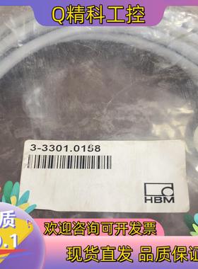 现货全新HBM扭矩传感器用电缆型号3-3301.0158